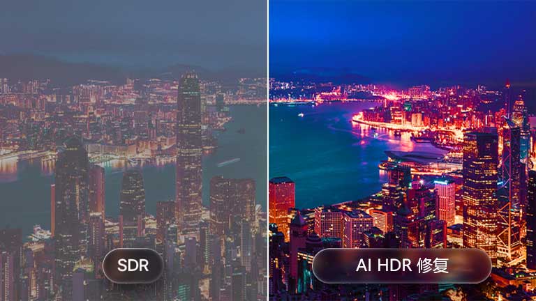 LG Mini RGB evo AI MRGB85 搭载 AI HDR Remastering，呈现了城市景观分屏对比画面：左侧为 SDR 画质，右侧为 AI HDR Remastering 画质，后者城市灯光更明亮、画面对比度更深邃、细节更鲜活。