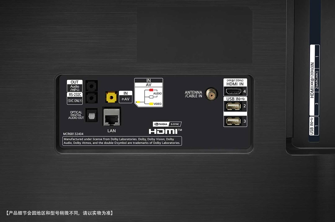 LG OLED CX, OLED77CXPCA, thumbnail 11