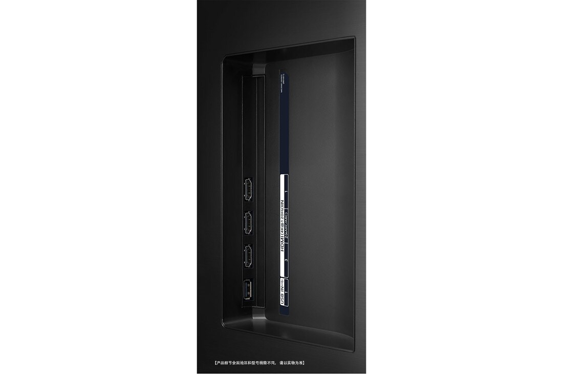 LG OLED CX, OLED77CXPCA, thumbnail 12