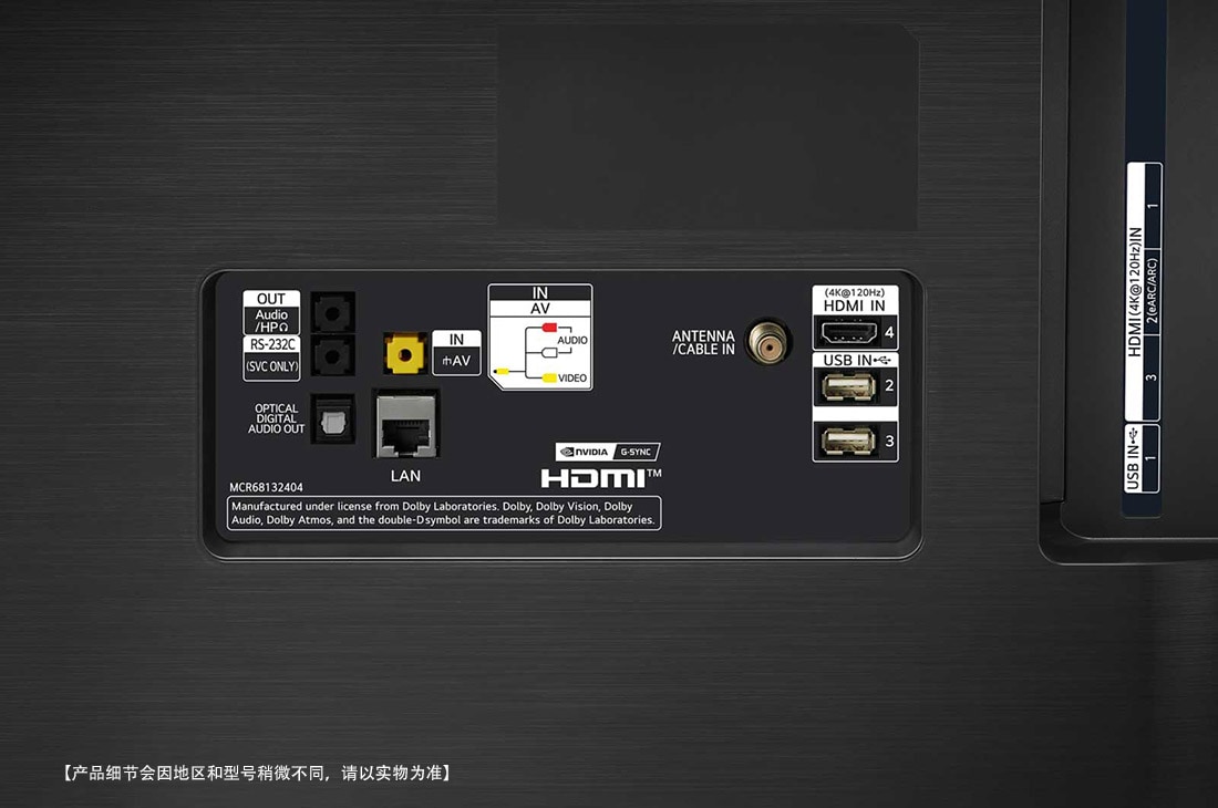 LG OLED CX, OLED55CXPCA, thumbnail 11