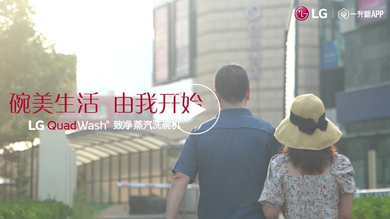 新婚家庭的幸福秘诀1