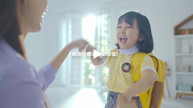 呵护宝贝的每一件衣物1