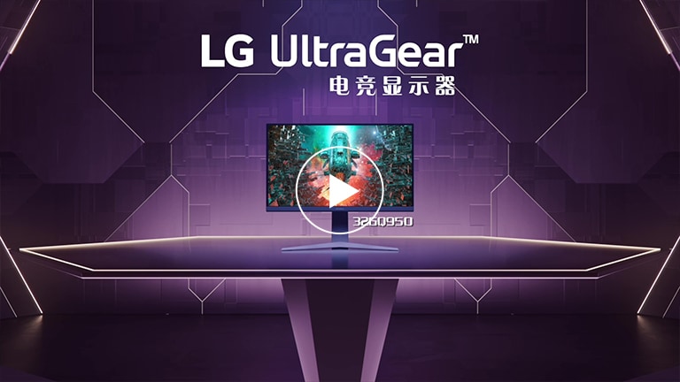 整装待发，竞情释放1