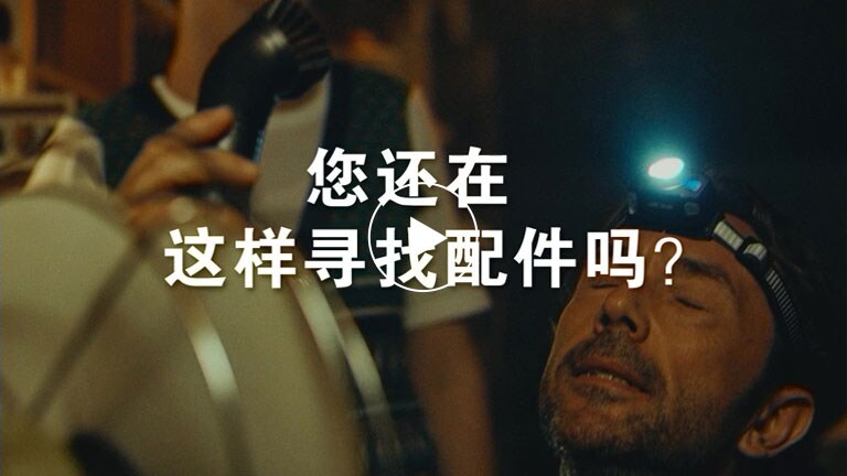 配件简单收纳 省时省力1