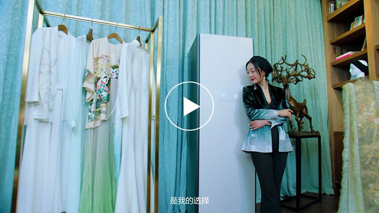 高定衣物护理专家1