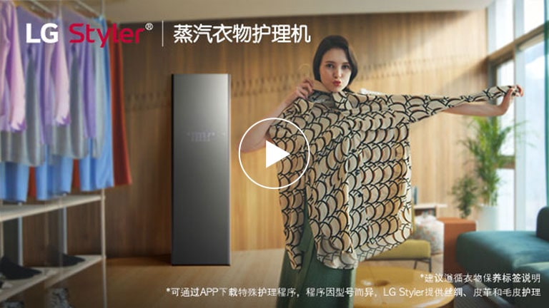 天天蒸汽 每日如新1