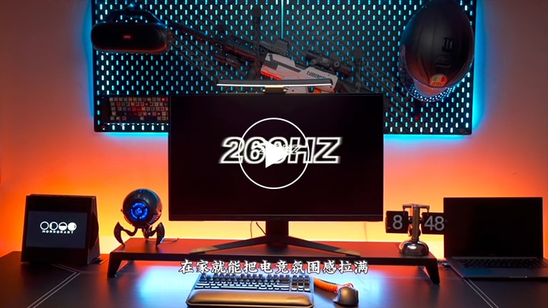 在家拉满电竞氛围感1