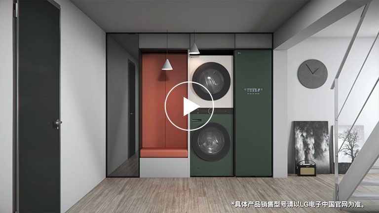 "奂"彩专属你的家具风格1