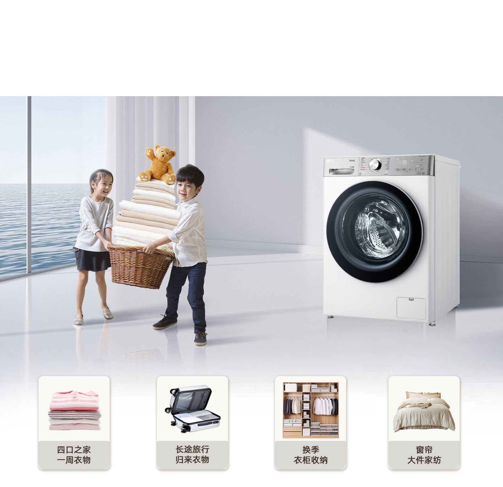 不止有容 更有护衣1