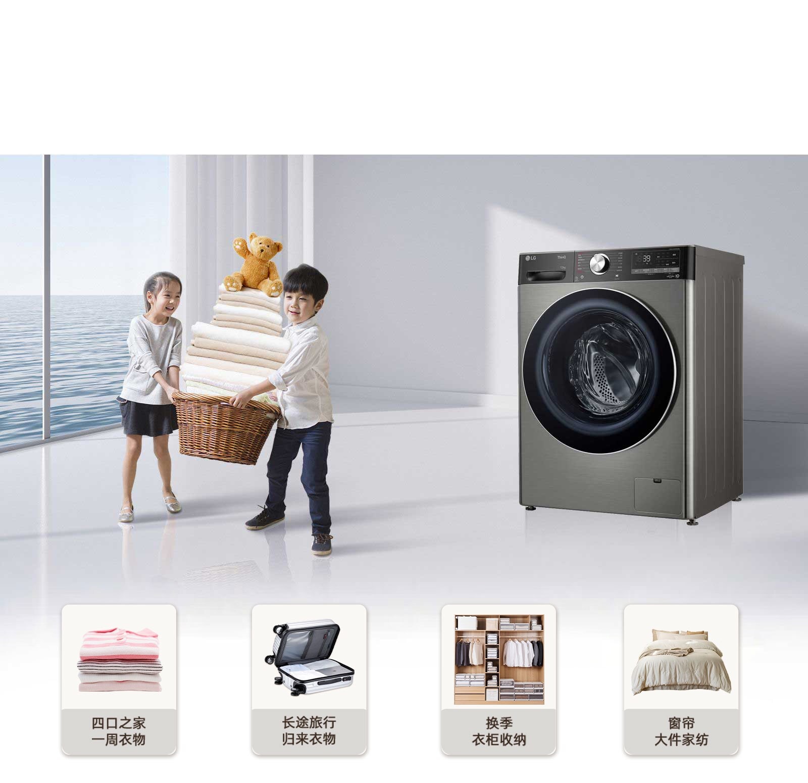 不止有容 更有护衣1