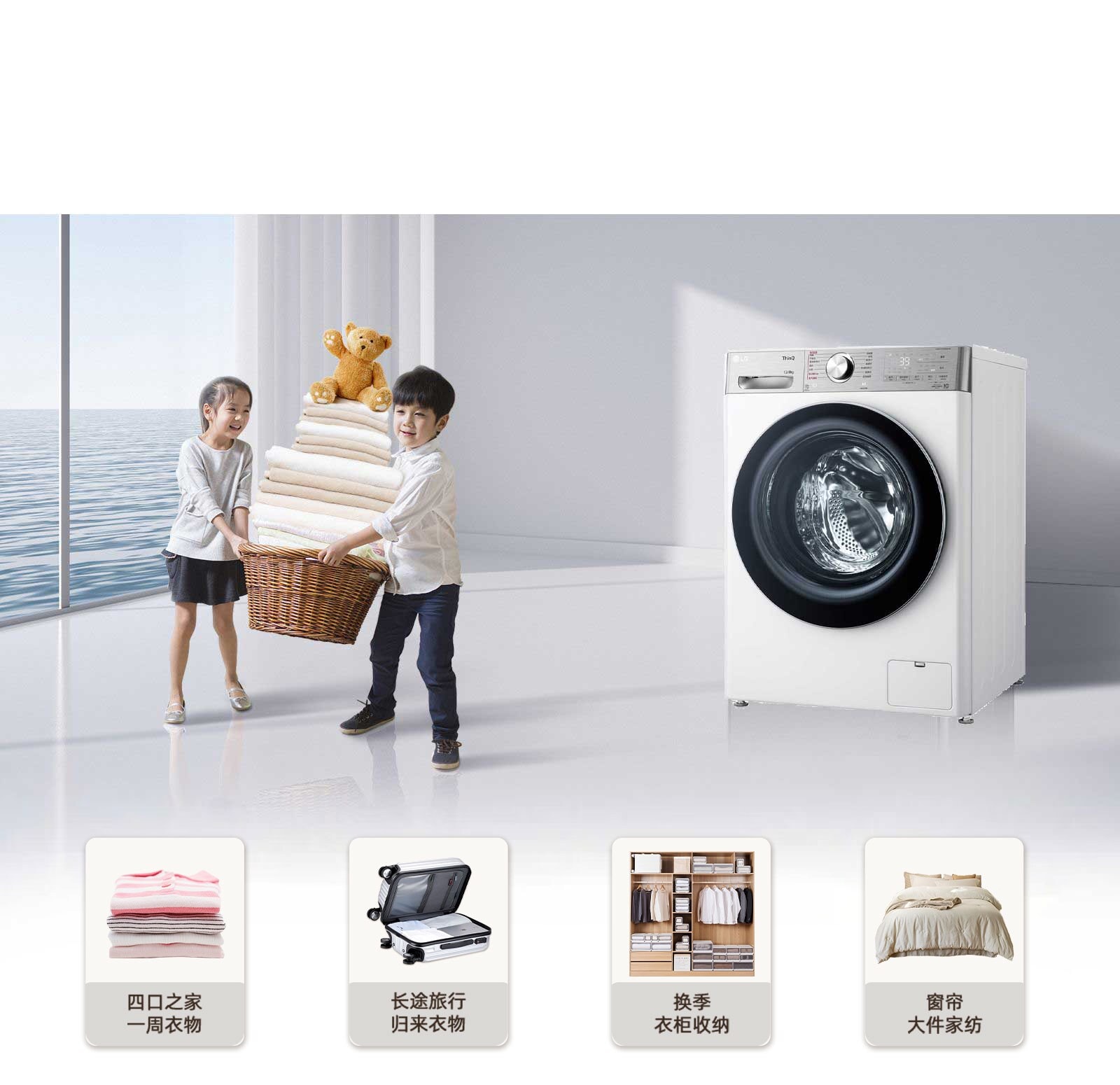 不止有容 更有护衣1