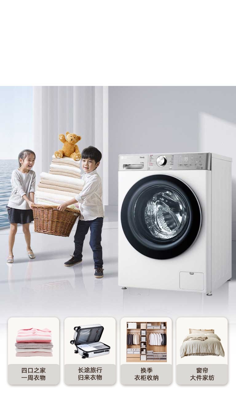 不止有容 更有护衣2