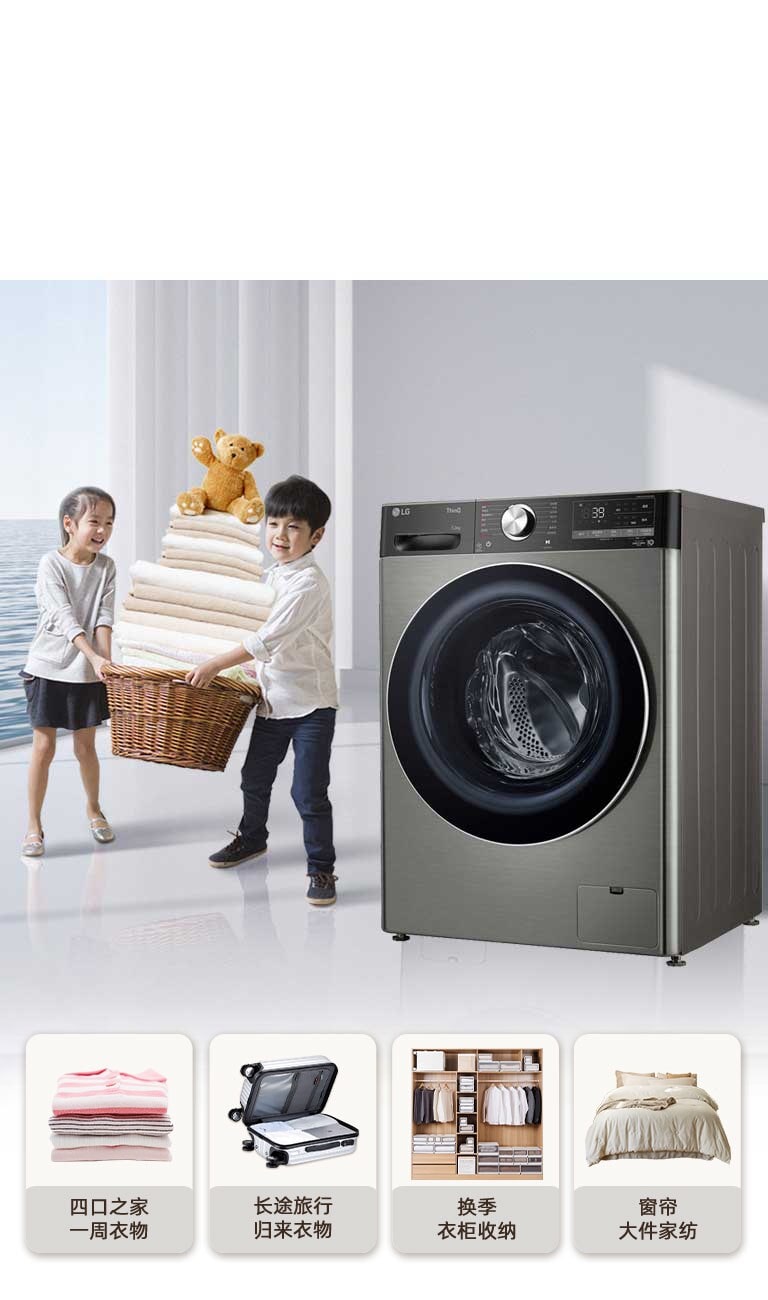 不止有容 更有护衣2