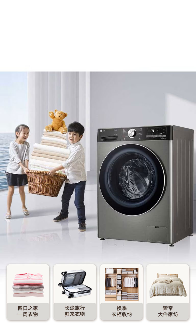 不止有容 更有护衣2