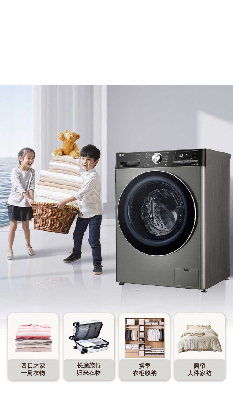 不止有容 更有护衣2