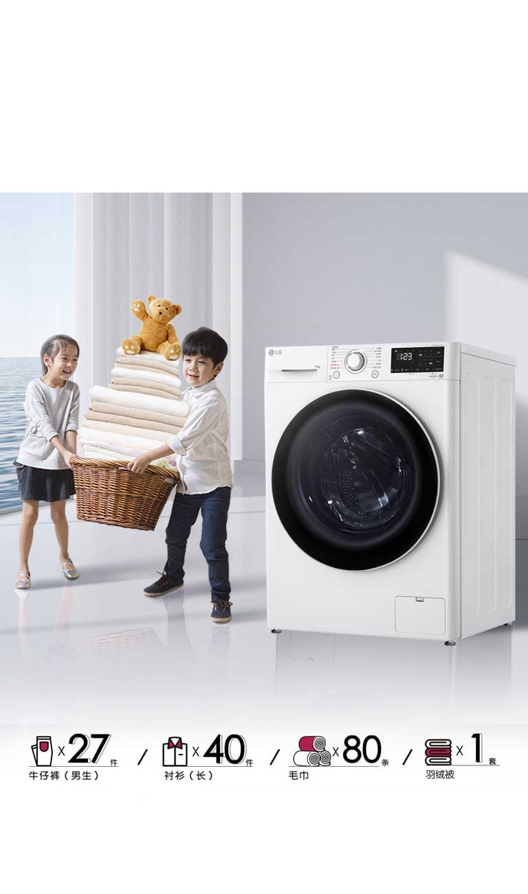 不止有容 更有护衣2