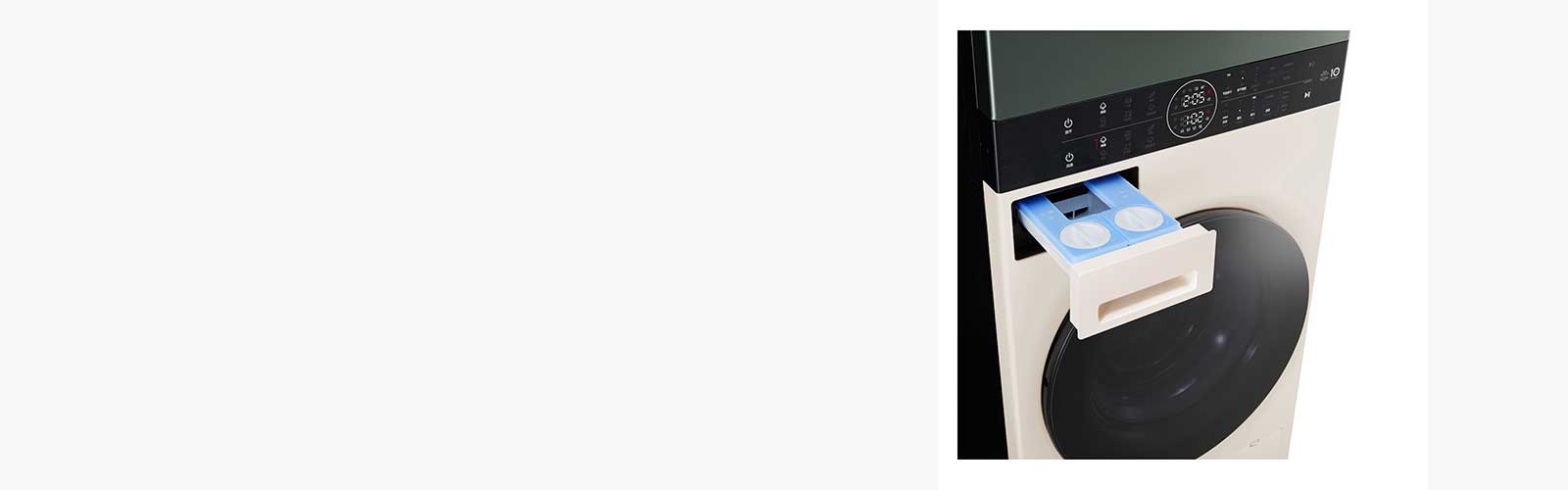 一次添加解决数十次洗涤；支持管道自清洁，健康便捷