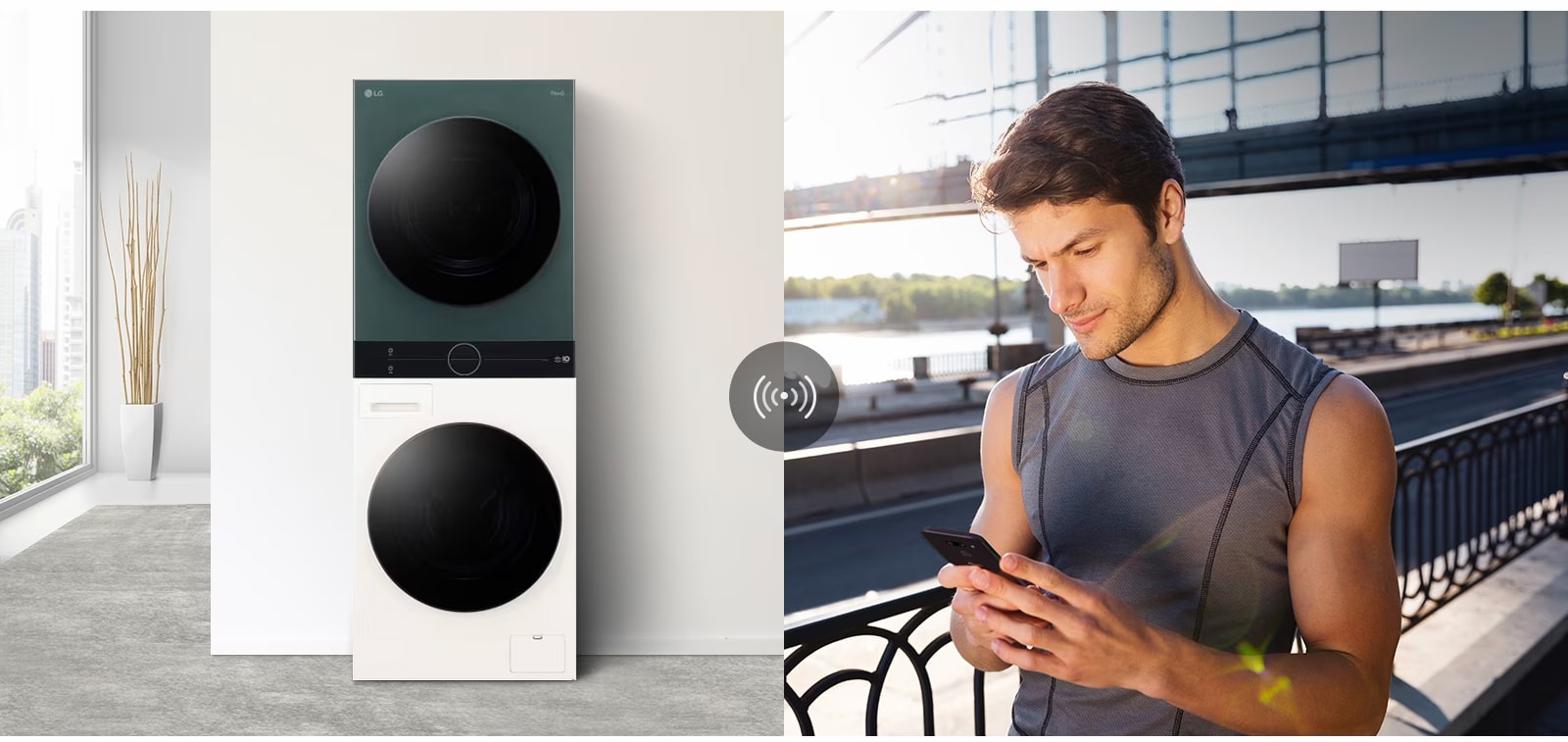 远程控制干衣机并进行数字化管理