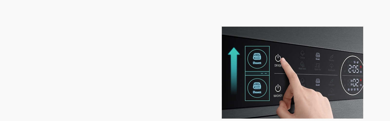 洗烘程序自动同步