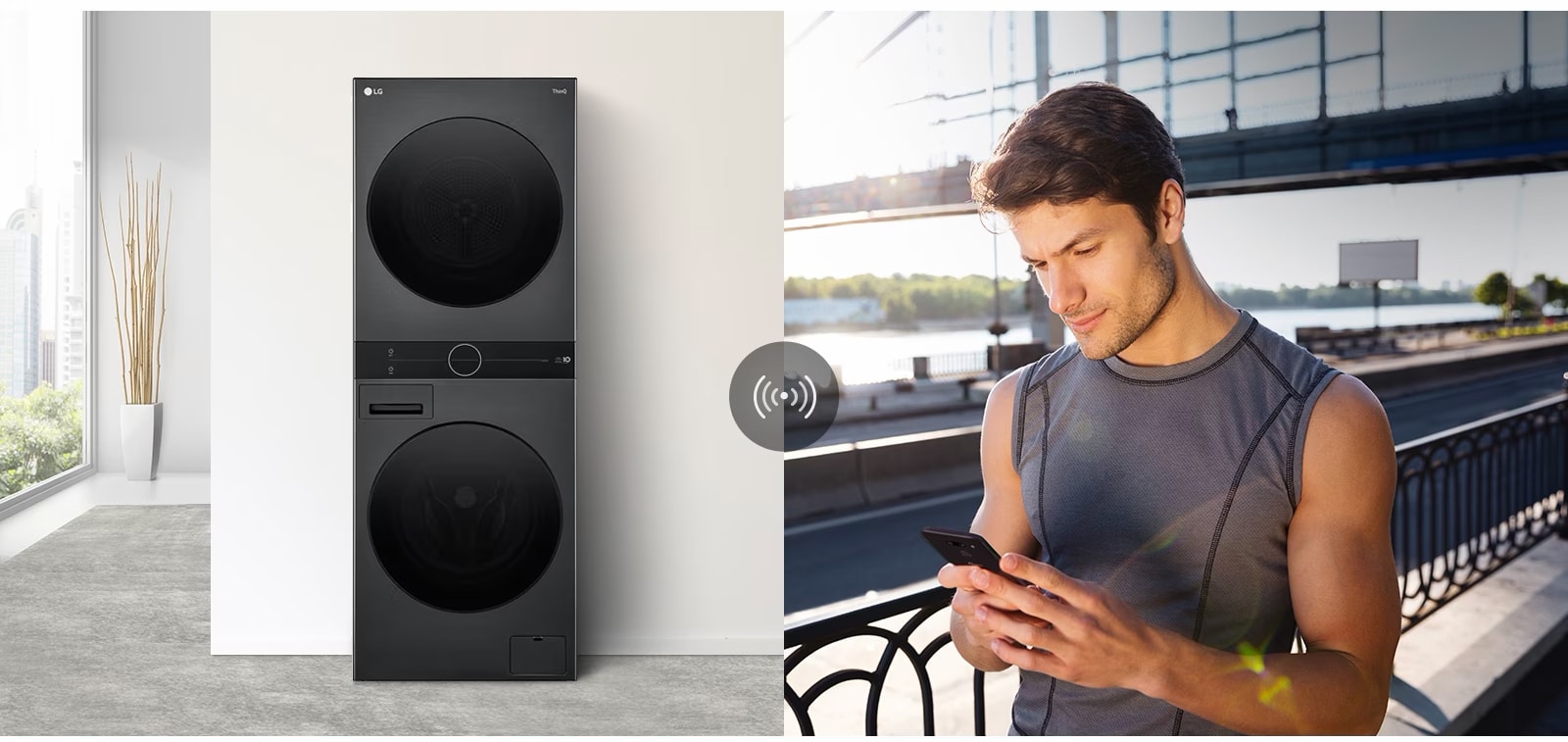 远程控制干衣机并进行数字化管理