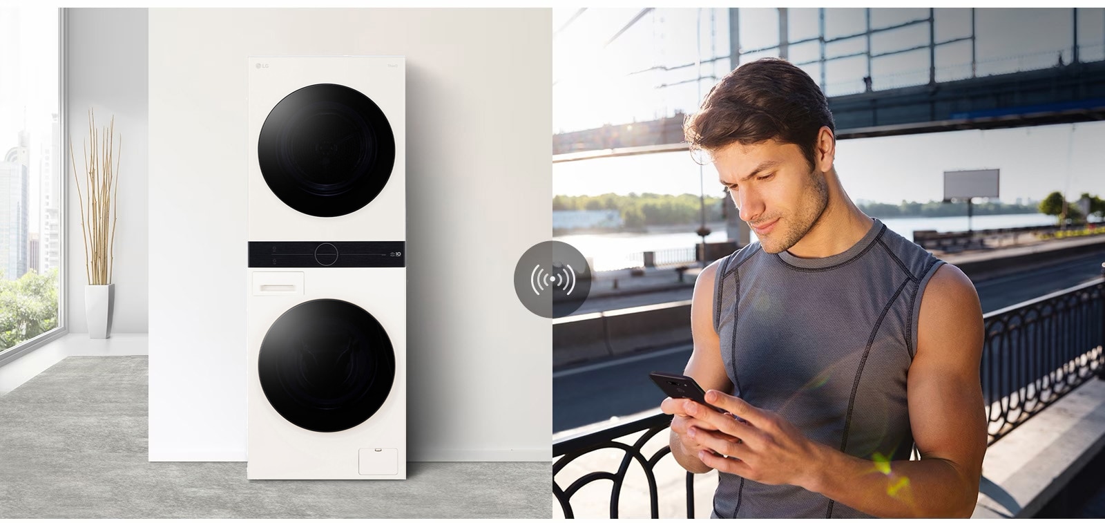 远程控制干衣机并进行数字化管理