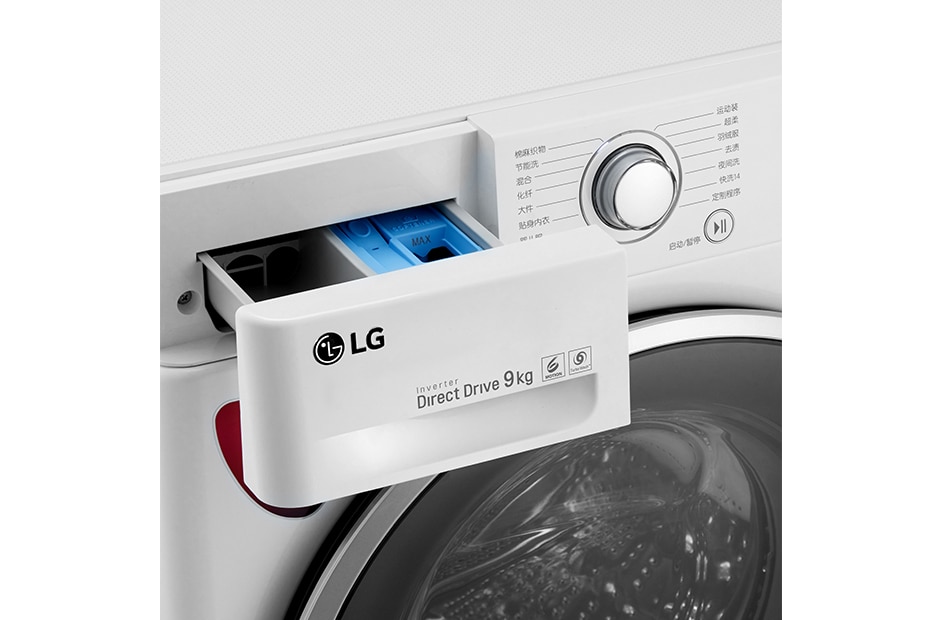 LG 9KG 臻净系列滚筒洗衣机 , WD-VH451D0, thumbnail 6