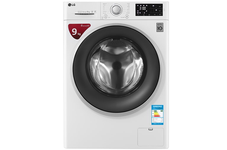 LG 9KG 臻净系列滚筒洗衣机 , WD-VH451D0, thumbnail 1