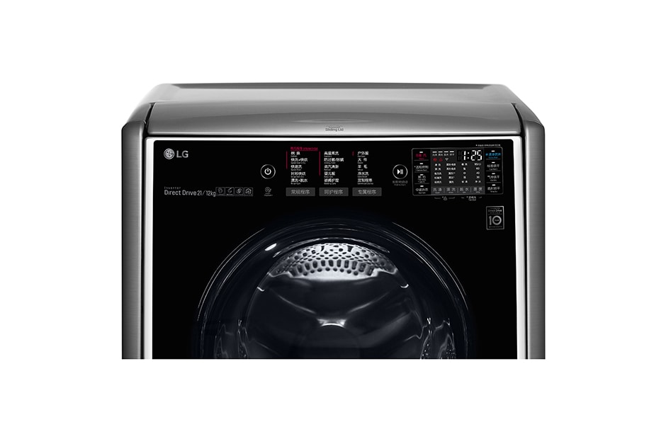 LG同步分类·双擎洗衣机, WDRH053D7HW, thumbnail 10