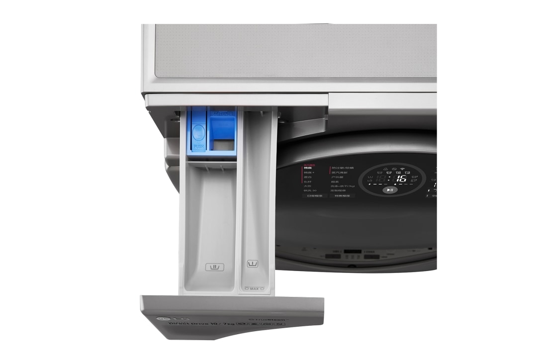 LG 臻净洗干一体机, FH10TG4, thumbnail 7