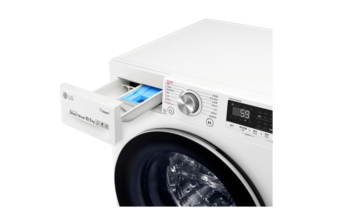 LG 人工智能·纤巧洗衣机 蒸汽除菌除螨 纤薄机身 10.5Kg 奢华白, FLW10G4W, thumbnail 5