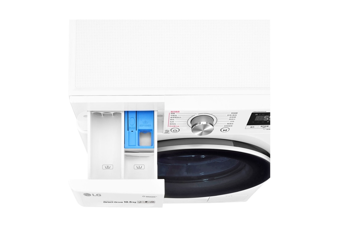 LG 人工智能·纤巧洗衣机 蒸汽除菌除螨 纤薄机身 10.5Kg 奢华白, FLW10G4W, thumbnail 7