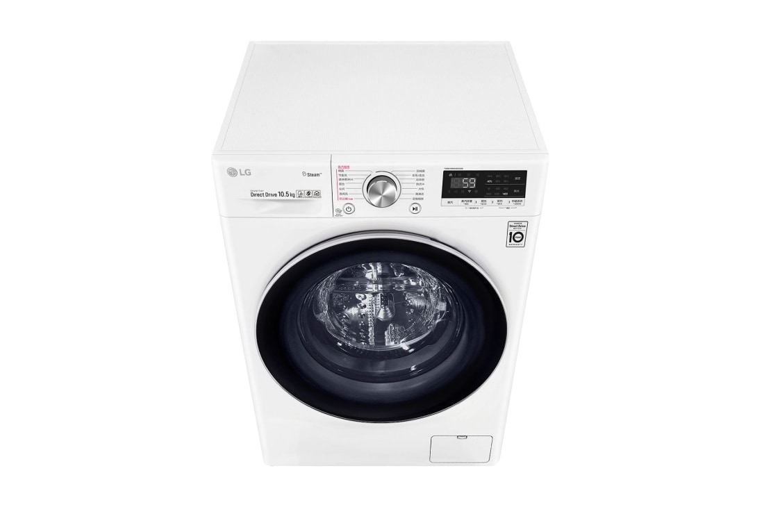 LG 人工智能·纤巧洗衣机 蒸汽除菌除螨 纤薄机身 10.5Kg 奢华白, FLW10G4W, thumbnail 10