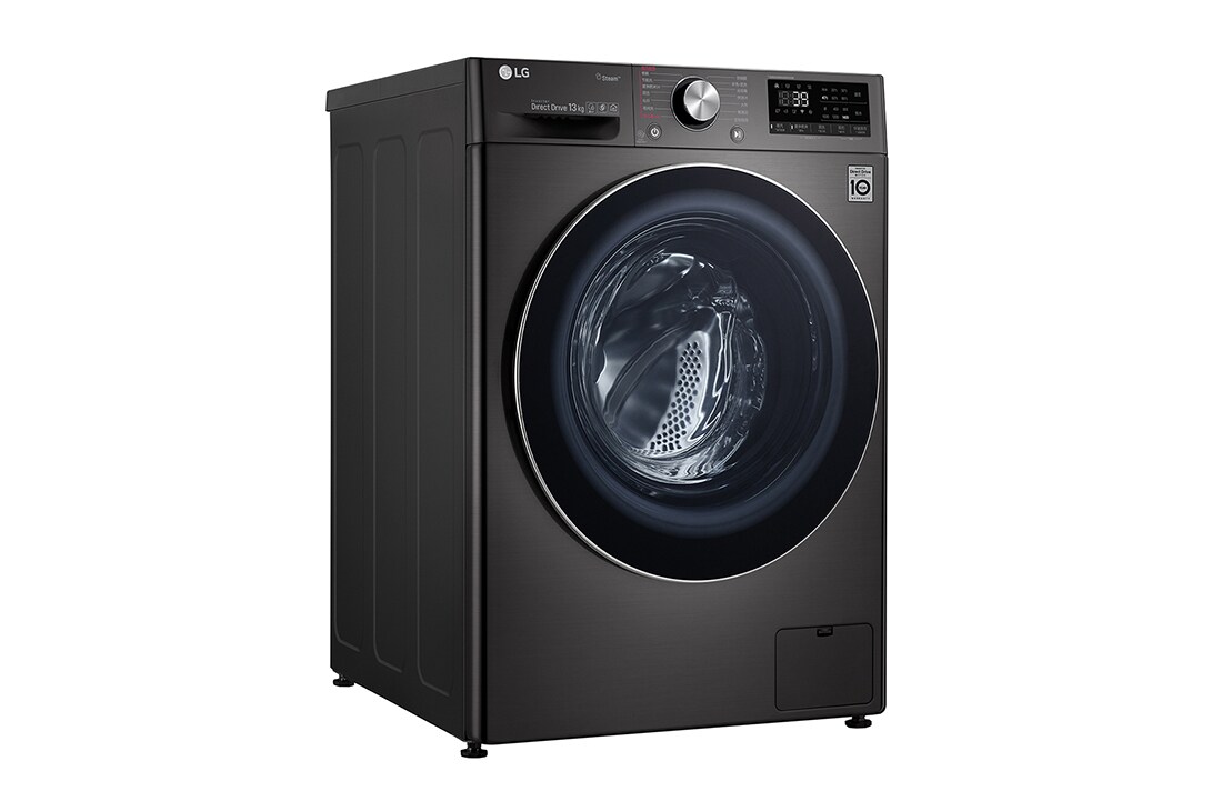 LG 人工智能·纤巧洗衣机 大容量 蒸汽洗 速净喷淋 13Kg 曜岩黑, FG13BV4, thumbnail 10