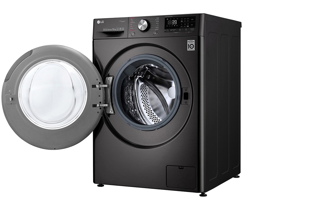 LG 人工智能·纤巧洗衣机 大容量 蒸汽洗 速净喷淋 13Kg 曜岩黑, FG13BV4, thumbnail 11