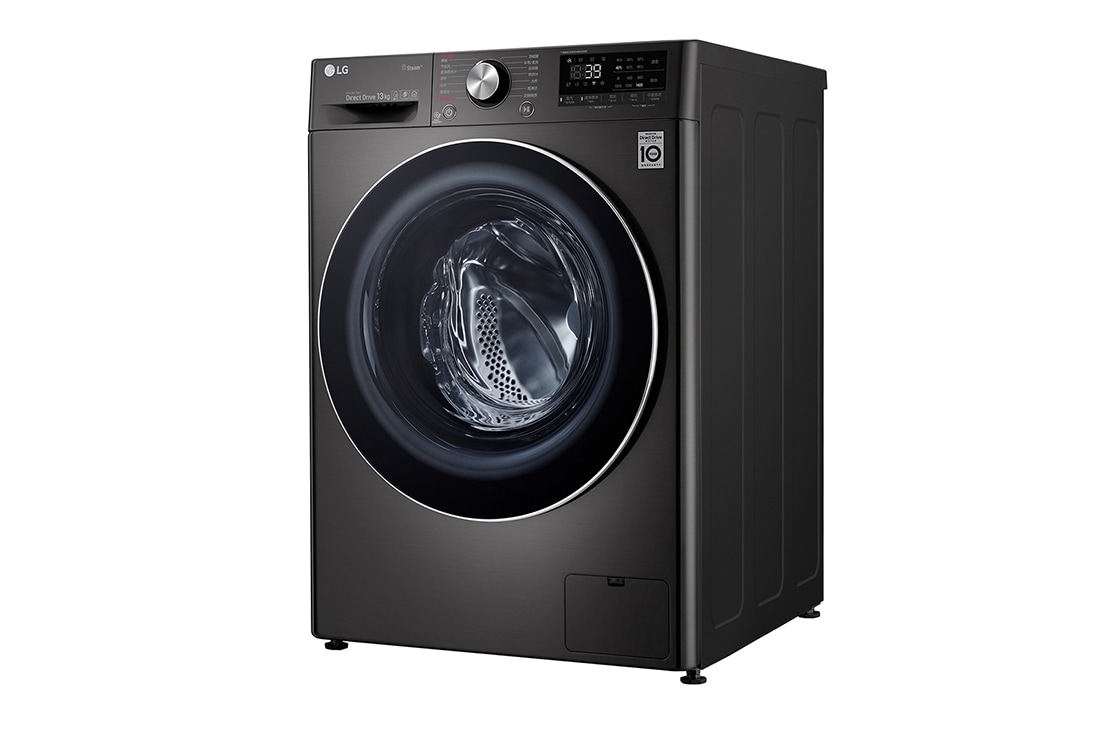 LG 人工智能·纤巧洗衣机 大容量 蒸汽洗 速净喷淋 13Kg 曜岩黑, FG13BV4, thumbnail 12