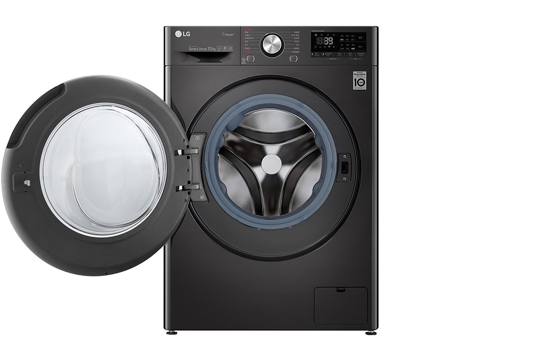 LG 人工智能·纤巧洗衣机 大容量 蒸汽洗 速净喷淋 13Kg 曜岩黑, FG13BV4, thumbnail 2