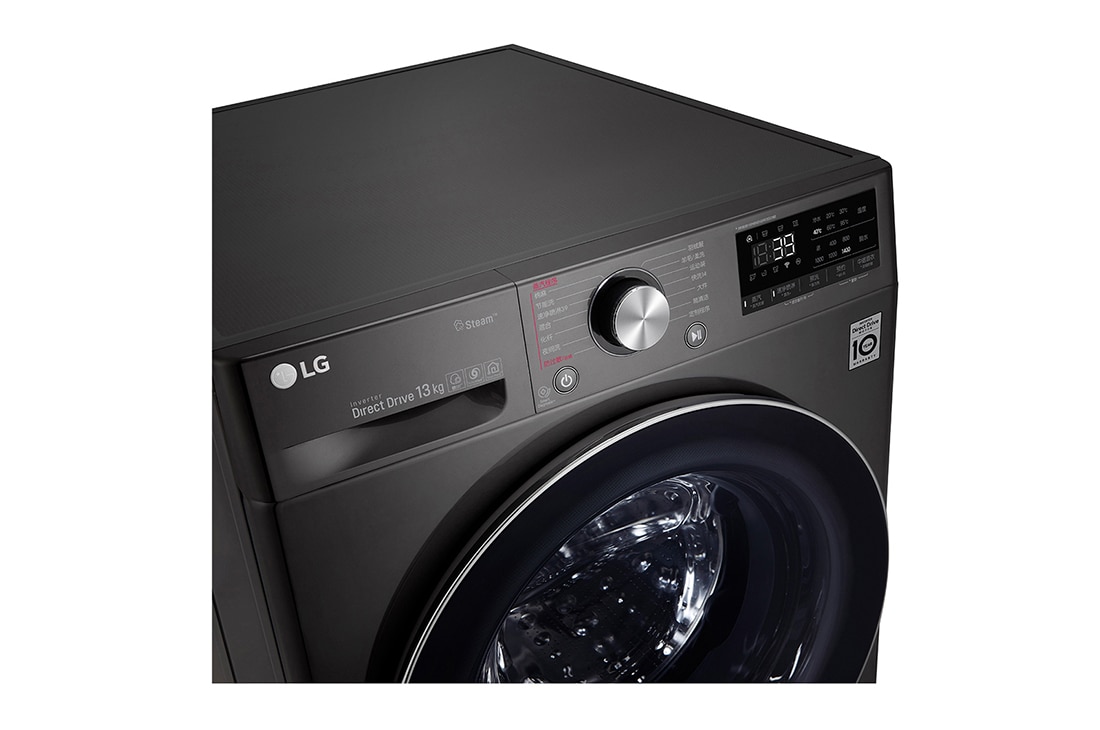 LG 人工智能·纤巧洗衣机 大容量 蒸汽洗 速净喷淋 13Kg 曜岩黑, FG13BV4, thumbnail 3