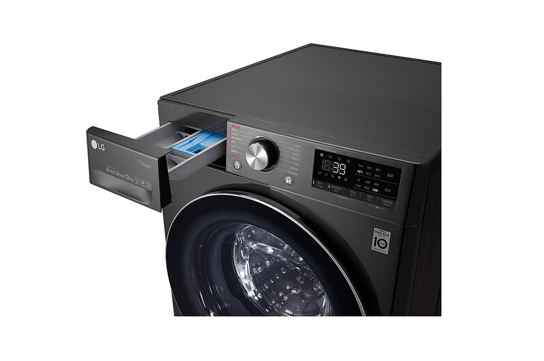 LG 人工智能·纤巧洗衣机 大容量 蒸汽洗 速净喷淋 13Kg 曜岩黑, FG13BV4, thumbnail 6