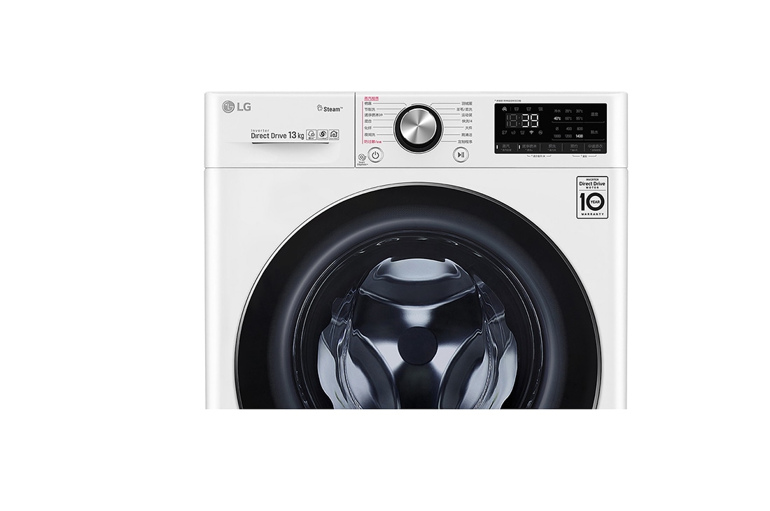 LG 人工智能·纤巧洗衣机 大容量 蒸汽洗 纤薄机身 13Kg 奢华白, FCV13G4W, thumbnail 5