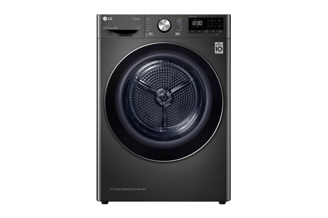 LG 双变频热泵·臻韵  <br>高效除菌除螨 护衣 干衣机 9Kg 曜岩黑, RC90V9JV2W