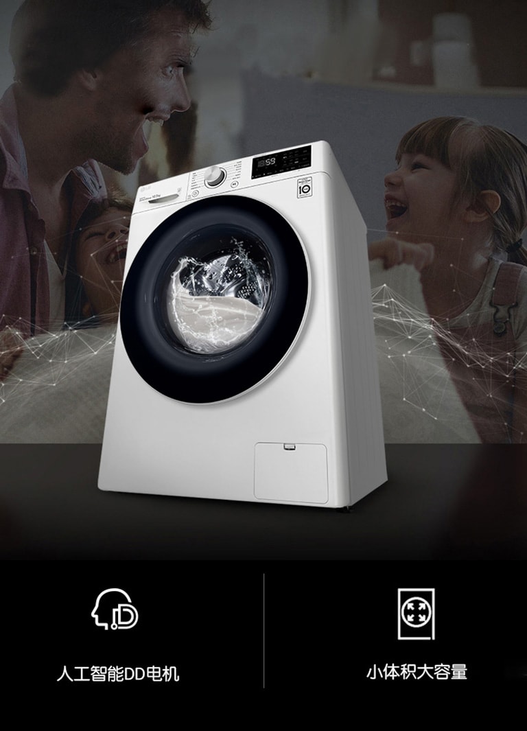 净护随“芯” 纤升夺人2