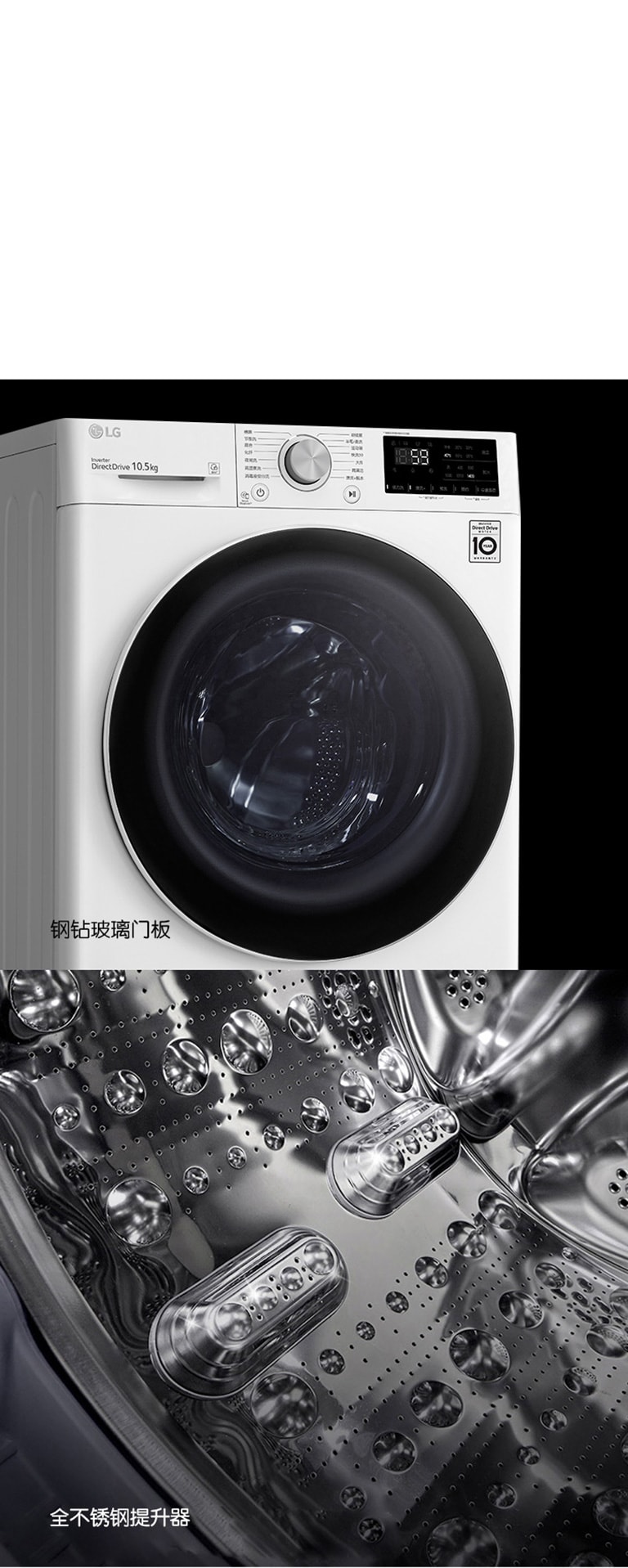 坚若磐石 质感不凡2