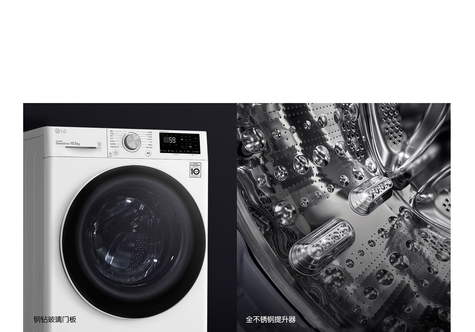 坚若磐石 质感不凡1