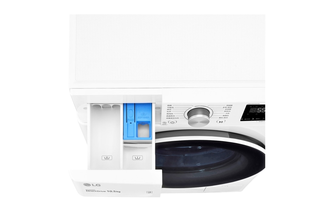 LG 人工智能·纤巧洗衣机 纤薄机身 钢钻玻璃门 10.5Kg 奢华白, FLX10N4W, thumbnail 7