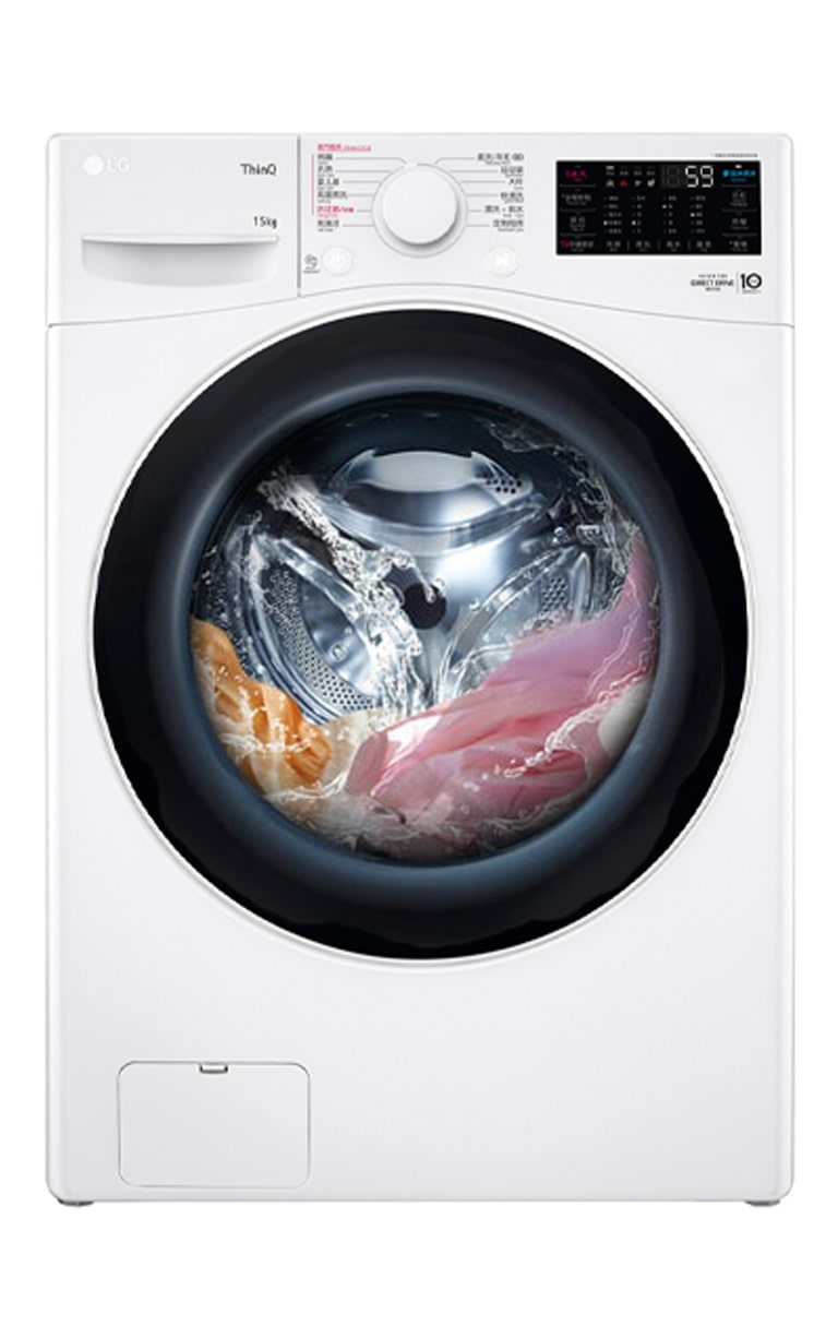 渗透更全面 洁净再升级