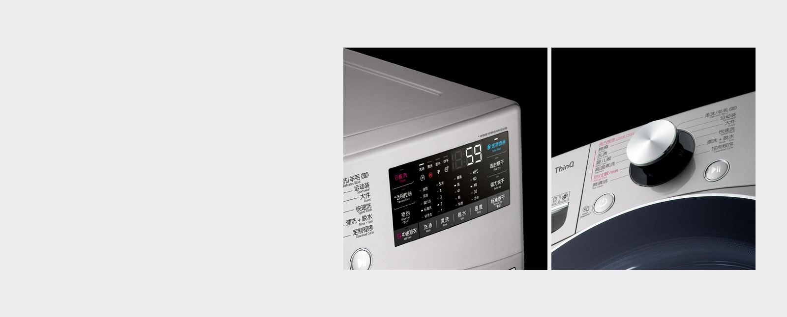 巧妙设计 以细节制胜