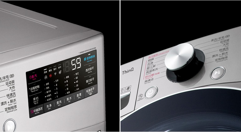 巧妙设计 以细节制胜