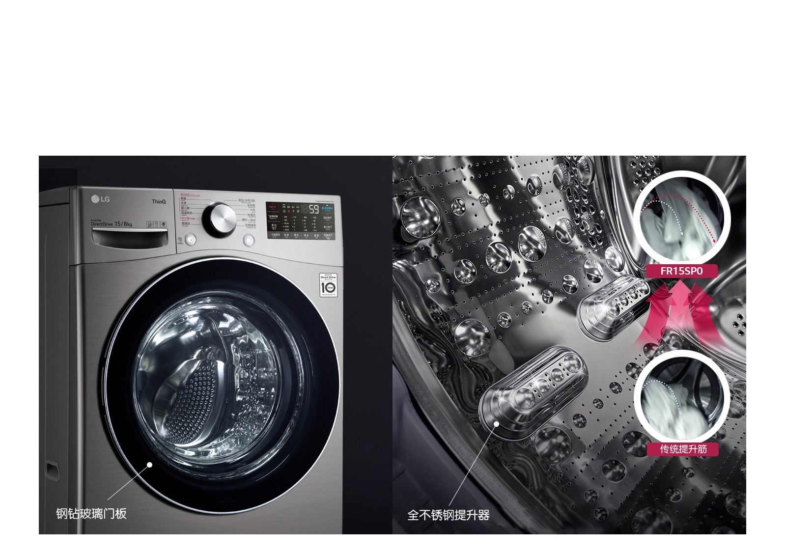 精工之艺 极简美学