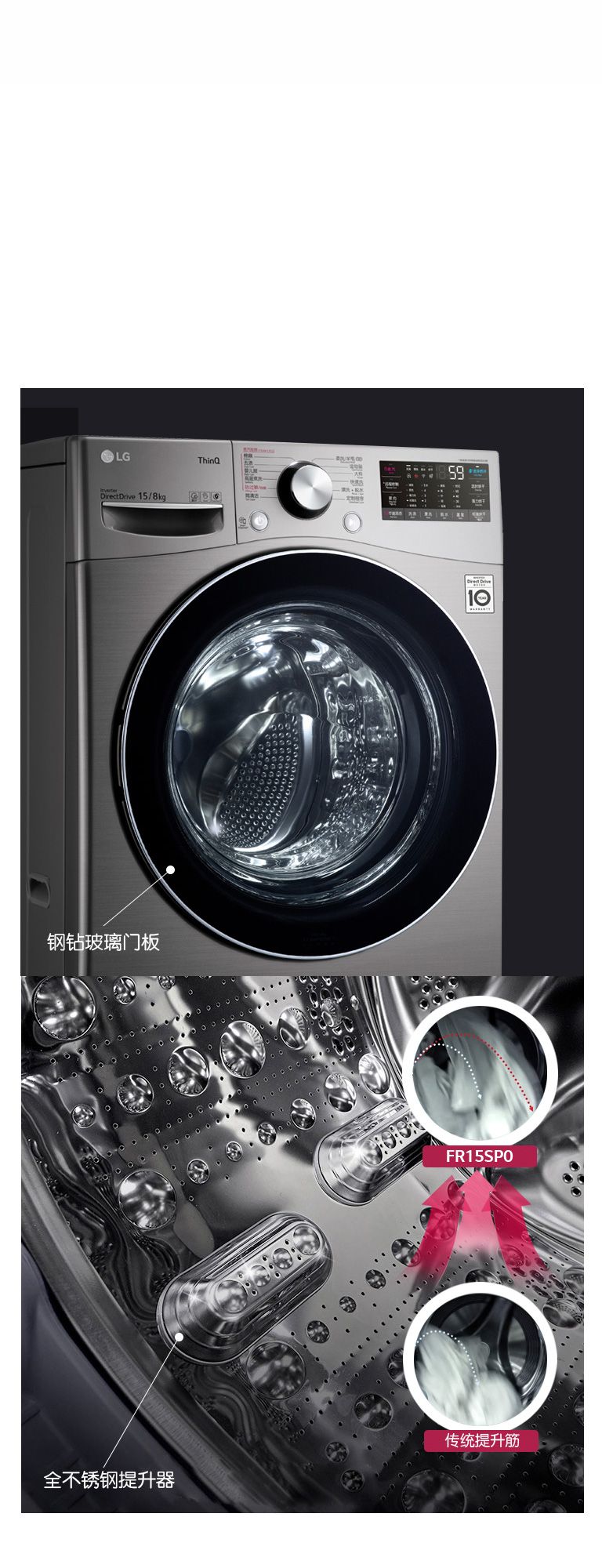 精工之艺 极简美学