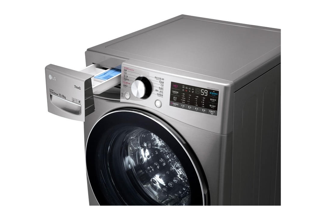 LG人工智能·大容量洗烘一体机<br/>15/8Kg  碳晶银, FR15SP0, thumbnail 6
